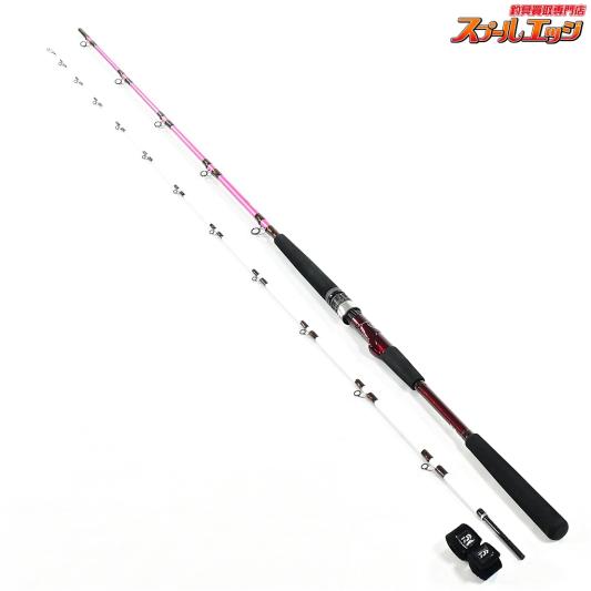 シマノ アルゴス・インナーガイドシステム 30号270