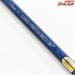 【シマノ】 14グラップラー S68L SHIMANO GLAPPLER ワラサ シイラ カツオ K_204