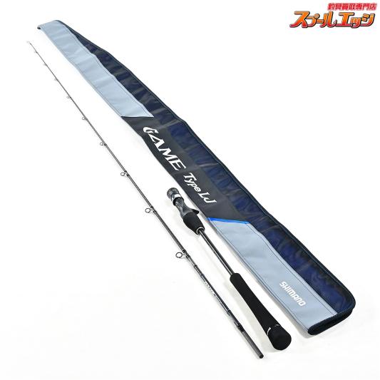 【シマノ】 21ゲーム タイプLJ B63-3 SHIMANO GAME TYPE-LJ ワラサ イナダ サワラ K_194