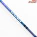 【マングローブスタジオ】 ソルアズーラ ブルーアイアス Ba-661CSB Mangrove Studio SolAzula Blue Aias タチウオ K_200