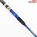 【ダイワ】 16アナリスター 64 50-235 DAIWA ANALYSTAR イサキ イナダ アジ K_164