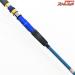 【ダイワ】 16アナリスター 64 50-235 DAIWA ANALYSTAR イサキ イナダ アジ K_164