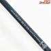 【ダイワ】 16アナリスター 64 50-235 DAIWA ANALYSTAR イサキ イナダ アジ K_164