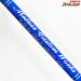 【MCワークス】 ノーザンブルー 574SS エボリューション MC-WORKS Northen Blue EVOLUTION ワラサ イナダ サワラ K_212