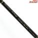 【ヤマガブランクス】 ブルーカレント 93TZ/ナノ オールレンジ YAMAGA Blanks Blue Current NANO All Range 93TZ/NANO アジ メバル K_186
