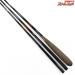 【シマノ】 飛天弓 閃光 21尺 SHIMANO HITENKYU SENKOH ヘラブナ K_164
