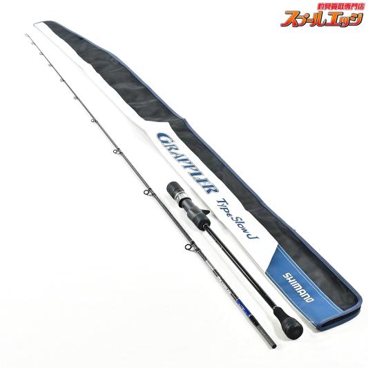 【シマノ】 19グラップラー タイプ スローJ B68-5 SHIMANO GRAPPLER TYPE Slow-J アジ イナダ サバ K_200