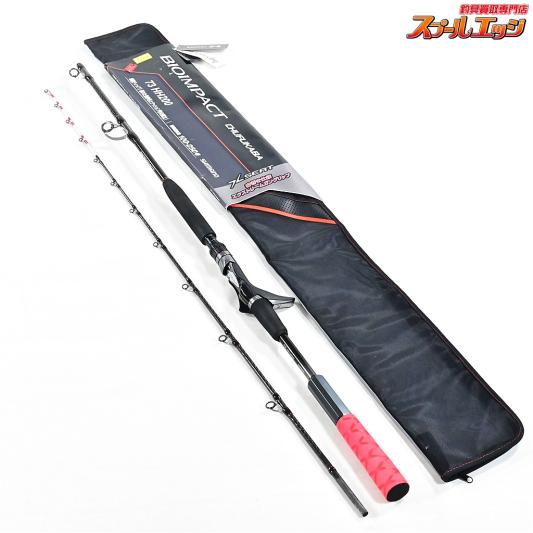 【シマノ】 23バイオインパクト 中深場 73 HH200 右巻き仕様 SHIMANO BIOIMPACT CHUFUKABA RIGHT アカムツ クロムツ キンメ K_155