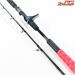 【シマノ】 23バイオインパクト 中深場 73 HH200 右巻き仕様 SHIMANO BIOIMPACT CHUFUKABA RIGHT アカムツ クロムツ キンメ K_155