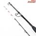 【シマノ】 23バイオインパクト 中深場 73 HH200 右巻き仕様 SHIMANO BIOIMPACT CHUFUKABA RIGHT アカムツ クロムツ キンメ K_155