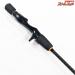 【メジャークラフト】 クロステージ CRXJ-B64ML/LJ ライトジギング Major Craft CROSTAGE LIGHT JIGGING ワラサ イナダ サワラ K_184