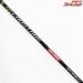 【メジャークラフト】 クロステージ CRXJ-B64ML/LJ ライトジギング Major Craft CROSTAGE LIGHT JIGGING ワラサ イナダ サワラ K_184