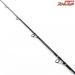 【メジャークラフト】 クロステージ CRXJ-B64ML/LJ ライトジギング Major Craft CROSTAGE LIGHT JIGGING ワラサ イナダ サワラ K_184