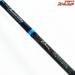 【アブガルシア】 ファンタジスタ ディーズ FDNC-70H MGS エクストルージョン Abu Garcia Fantasista Deez バス ベイトモデル K_255