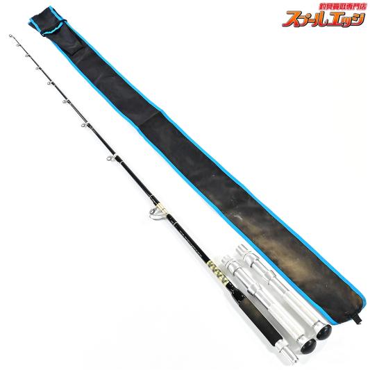【アルファタックル】 ディープクルーザー 200W alpha tackle Deep cruiser キンメ アコウ K_219