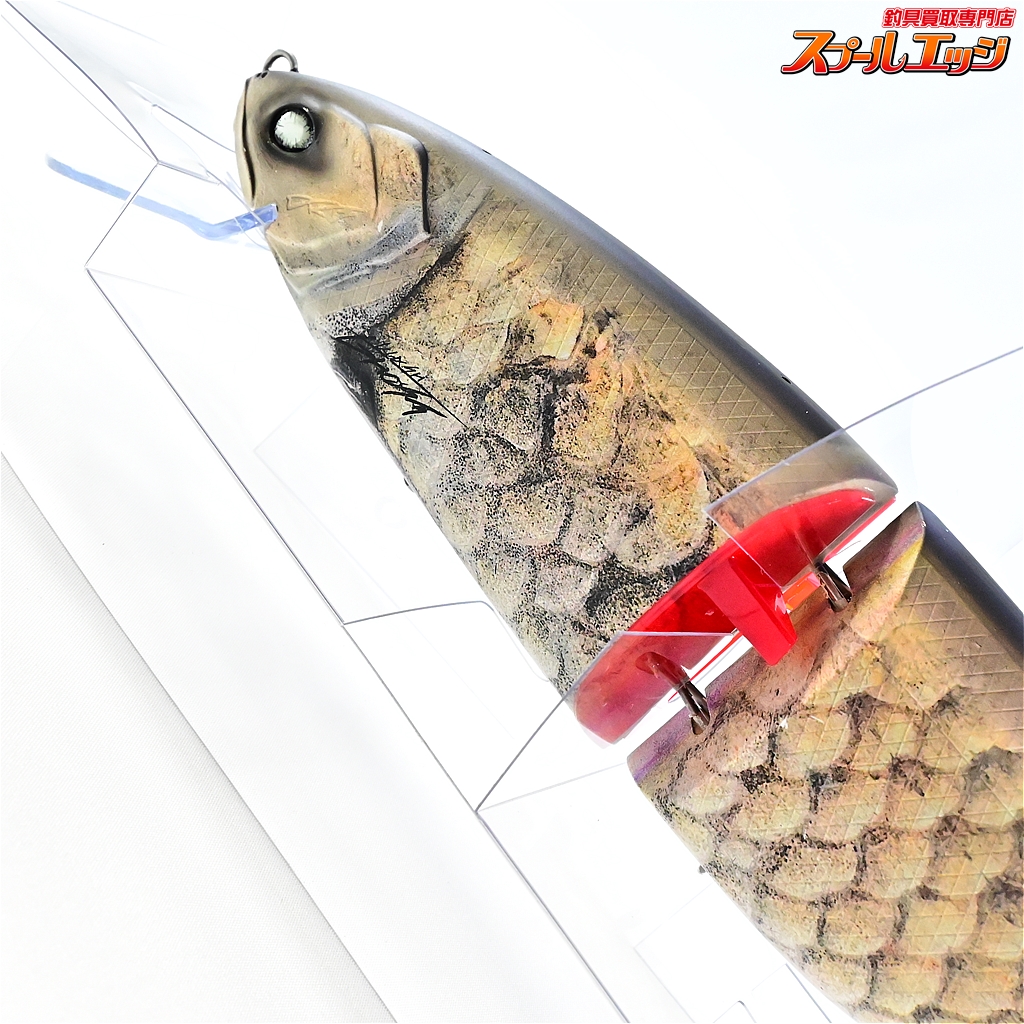 DRT KLASH GHOST #256 （DRT TINY KLASH 256 Color Low Floating