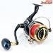 【ダイワ】 20ソルティガ 18000-H DAIWA SALTIGA