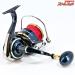 【ダイワ】 20ソルティガ 18000-H DAIWA SALTIGA