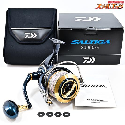 【ダイワ】 20ソルティガ 20000-H DAIWA SALTIGA
