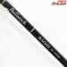 【ヤマガブランクス】 バリスティック 96MMH TZ/ナノ YAMAGA Blanks Ballistick TZ/NANO シーバス ヒラメ イナダ マゴチ K_192