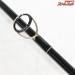 【ヤマガブランクス】 バリスティック 96MMH TZ/ナノ YAMAGA Blanks Ballistick TZ/NANO シーバス ヒラメ イナダ マゴチ K_192