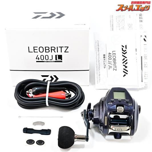 【ダイワ】 25レオブリッツ 400JL 使用距離0km 使用0時間 DAIWA LEOBRITZ
