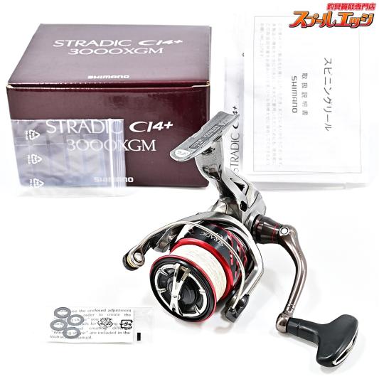【シマノ】 16ストラディック CI4+ 3000XGM SHIMANO STRADIC