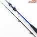 【ダイワ】 20極鋭 コンセプトゲーム L M-195 AGS DAIWA KYOKUEI CONCEPT-GAME タチウオ ヒラメ イサキ K_172