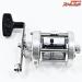 【アブガルシア】 アンバサダー 6500CS プロロケット シルバー FN.110013-10 Abu Garcia Ambassadeur PRO ROCKET