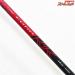 【がまかつ】 ラグゼ EGRR S82L-ソリッド GAMAKATSU LUXXE Solid アオリイカ K_176