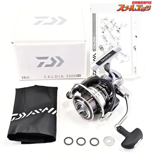 【ダイワ】 14カルディア 2508H DAIWA CALDIA