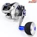 【ダイワ】 19フネ XT 150PL DAIWA FUNE-XT