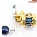 【シマノ】 14オシアコンクエス 200HG 夢屋パワーバランスハンドルAL65mm装着 SHIMANO OCEA CONQUEST