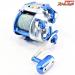 【シマノ】 電動丸 3000H SHIMANO DENDO-MARU