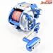 【シマノ】 電動丸 1000H SHIMANO DENDO-MARU