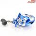 【シマノ】 電動丸 600H SHIMANO DENDO-MARU