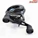【シマノ】 23アンタレスDC MD HG SHIMANO ANTARES DC