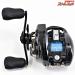 【シマノ】 23アンタレスDC MD HG SHIMANO ANTARES DC
