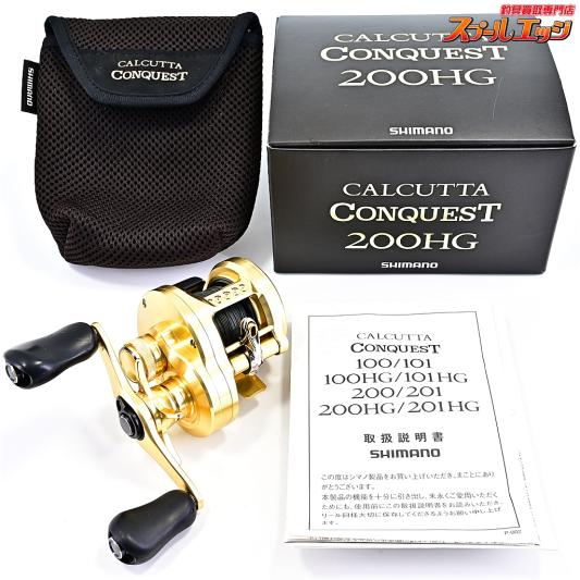 【シマノ】 21カルカッタ コンクエスト 200HG SHIMANO CALCUTTA CONQUEST