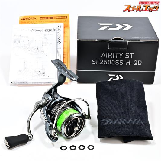 【ダイワ】 23エアリティ ST SF 2500SS-H-QD DAIWA AIRITY