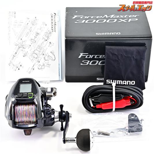 【シマノ】 17フォースマスター 3000XP 使用距離26.3km 使用88.5時間 SHIMANO FORCE-MASTER
