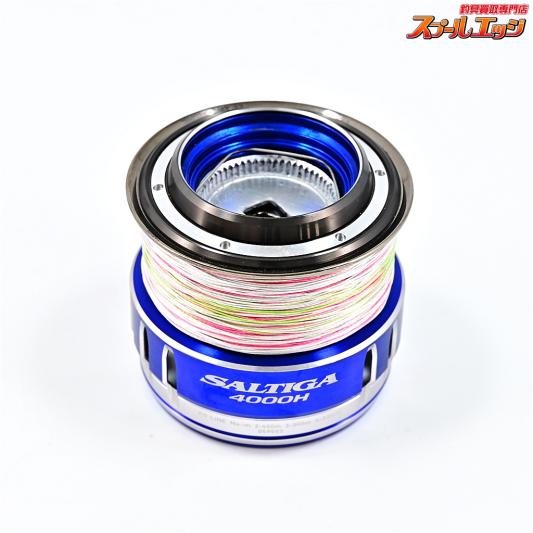 【ダイワ】 15ソルティガ 4000H 純正スプール DAIWA SALTIGA SPARE SPOOL