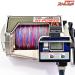 【リョービ】 AD電動100 ハイパワーEX RYOBI AD-DENDO HI-POWER