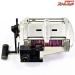 【リョービ】 AD電動100 ハイパワーEX RYOBI AD-DENDO HI-POWER