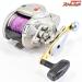 【リョービ】 アドベンチャー 電動 VS300 RYOBI ADVENTURE DENDOU