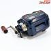 【ダイワ】 スーパータナコン EX-50 DAIWA SUPER TANACOM