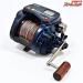 【ダイワ】 スーパータナコン EX-50 DAIWA SUPER TANACOM