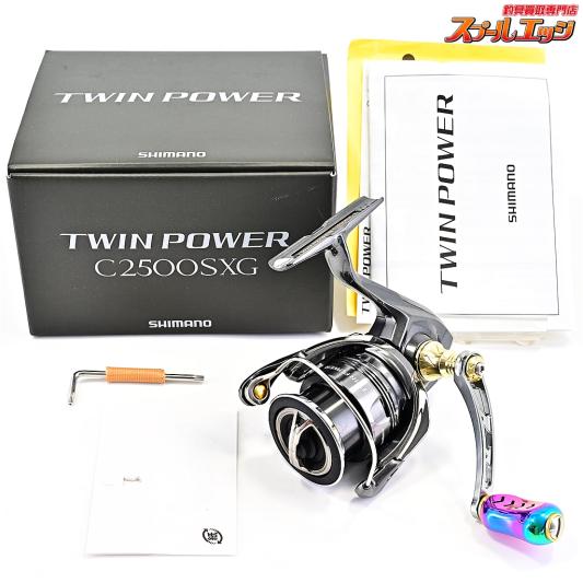 【シマノ】 24ツインパワー C2500SXG ハイテン55mmカスタムハンドル装着 SHIMANO TWIN POWER
