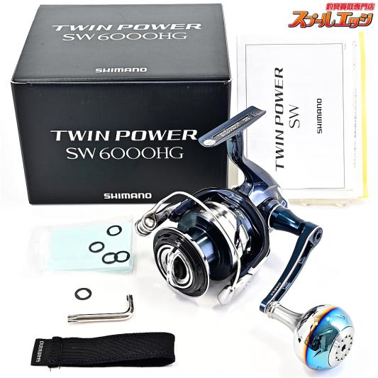 【シマノ】 21ツインパワー SW6000HG ゴメクサス70mmカスタムハンドル装着 SHIMANO TWIN POWER