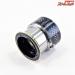 【シマノx夢屋】 10ステラ 0820 スプール 2500-C3000用 SHIMANOxYUMEYA STELLA SPOOL